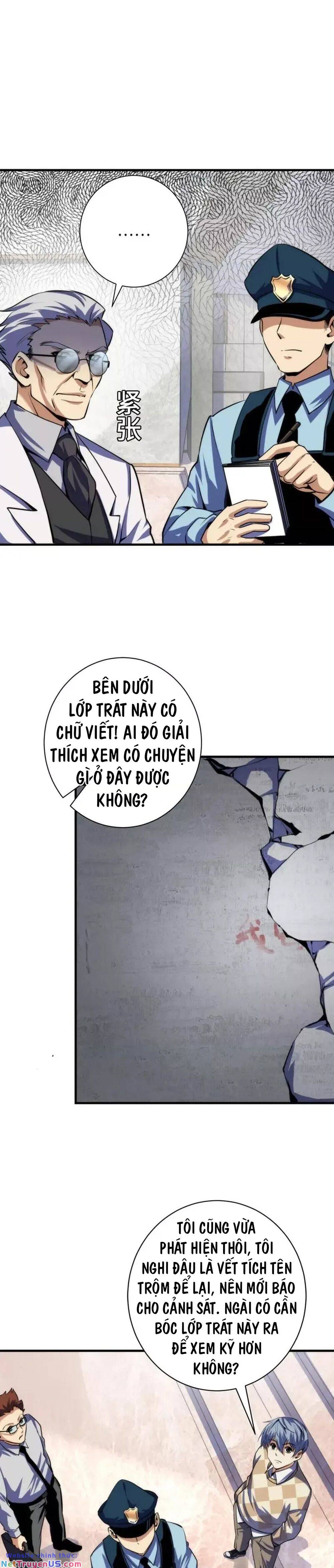 Trở Thành Thần Chủ Cthulhu Chapter 218 - Trang 16