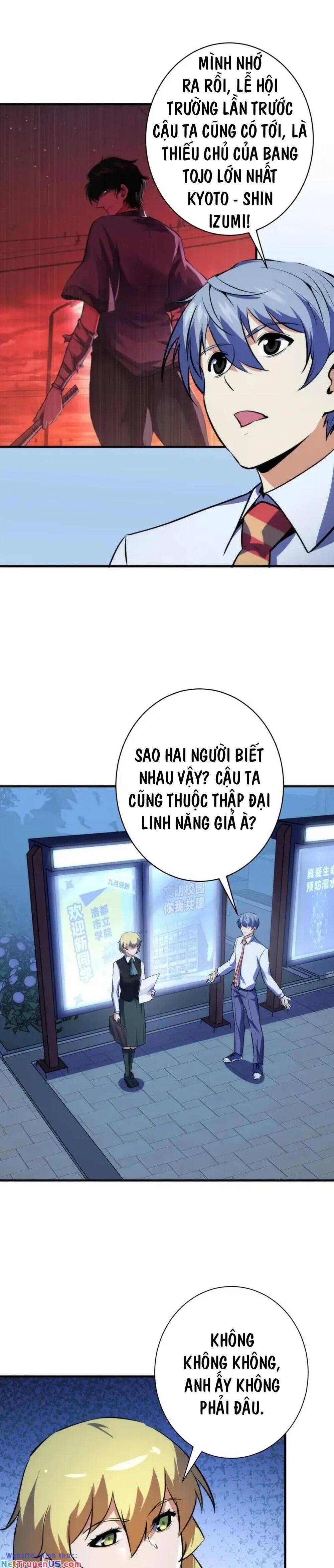 Trở Thành Thần Chủ Cthulhu Chapter 235 - Trang 18