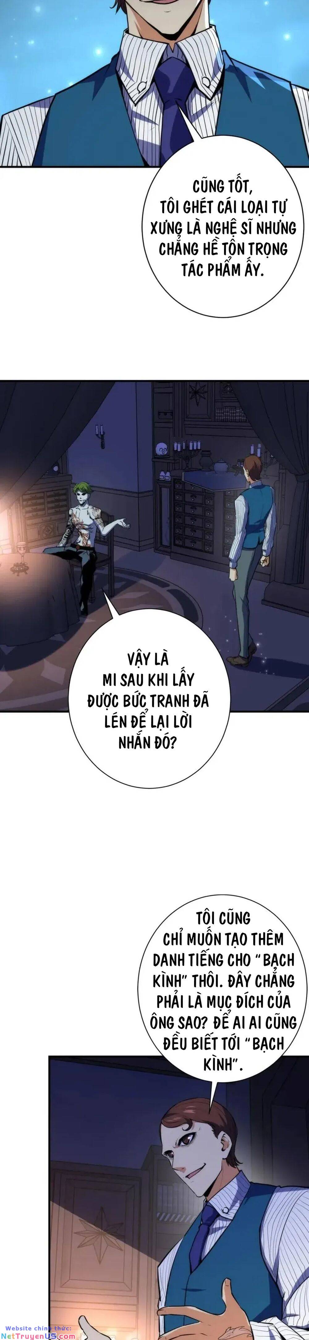 Trở Thành Thần Chủ Cthulhu Chapter 230 - Trang 36
