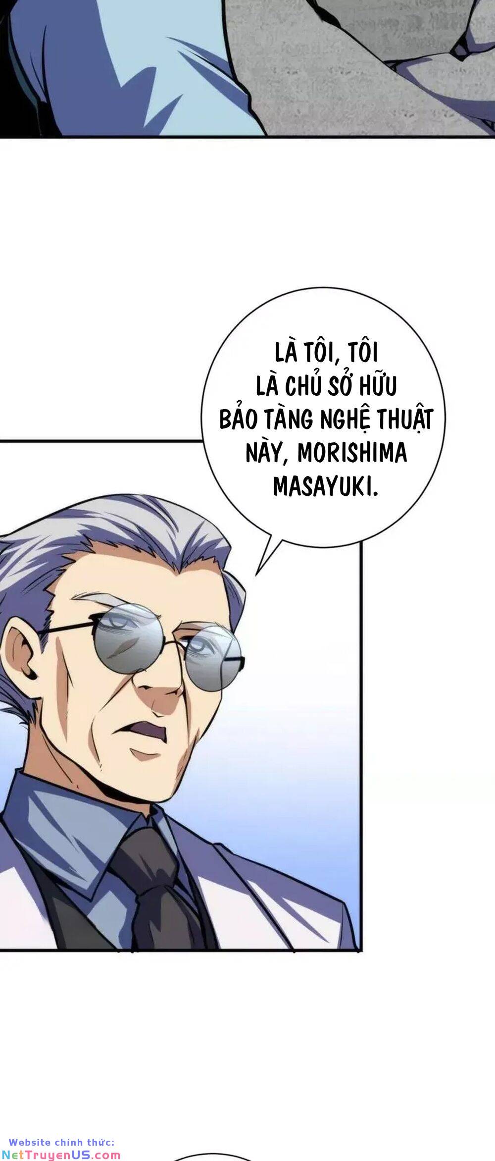 Trở Thành Thần Chủ Cthulhu Chapter 218 - Trang 19