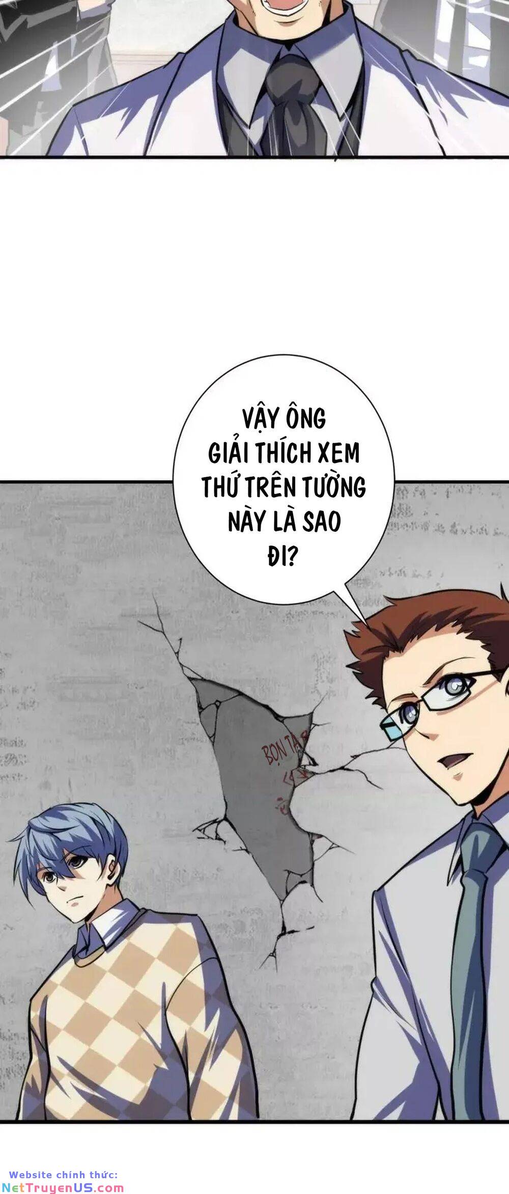 Trở Thành Thần Chủ Cthulhu Chapter 218 - Trang 9