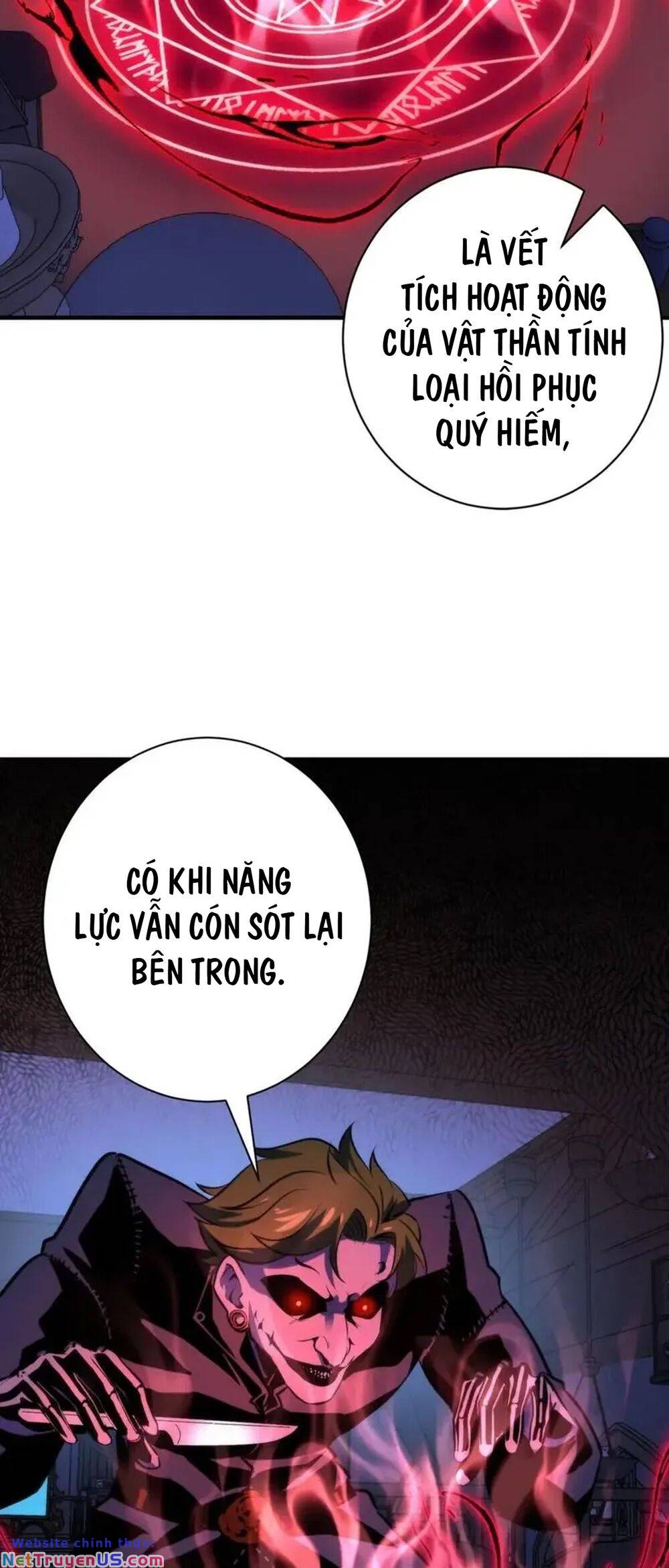Trở Thành Thần Chủ Cthulhu Chapter 226 - Trang 7