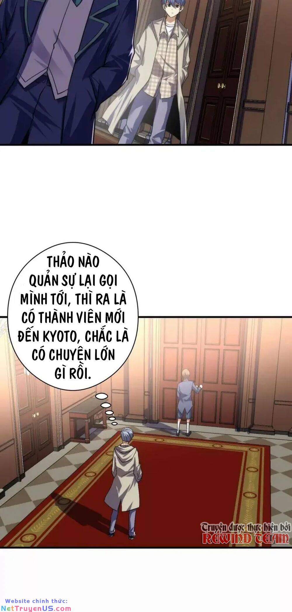 Trở Thành Thần Chủ Cthulhu Chapter 210 - Trang 24