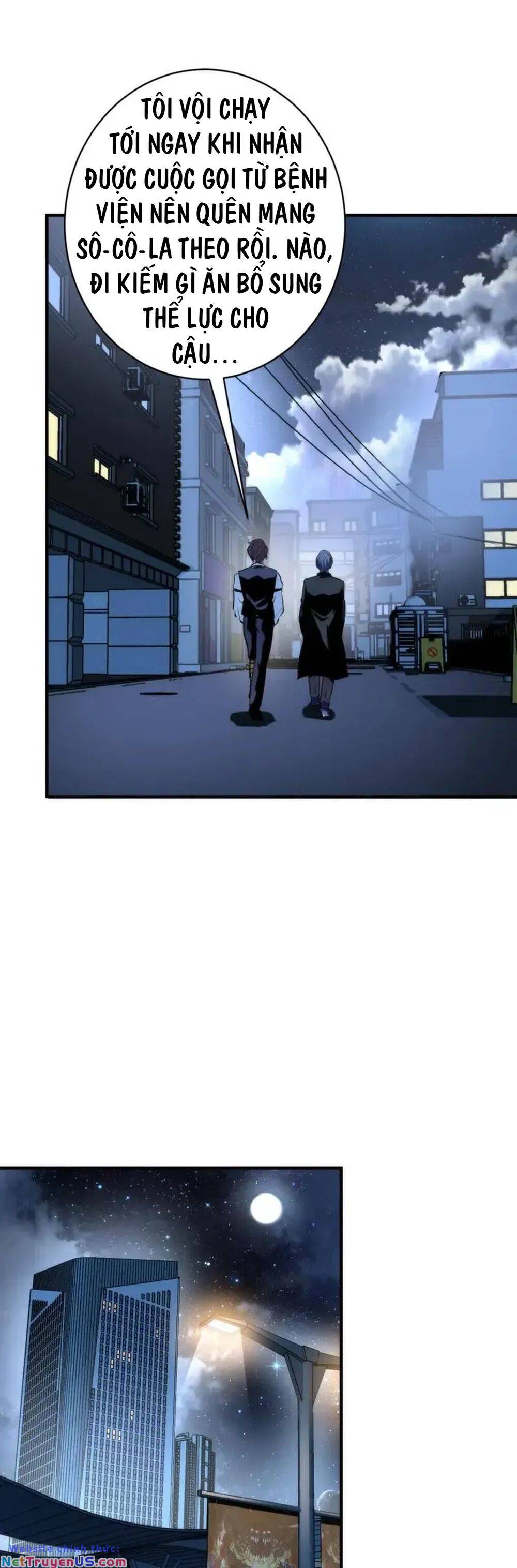 Trở Thành Thần Chủ Cthulhu Chapter 223 - Trang 23