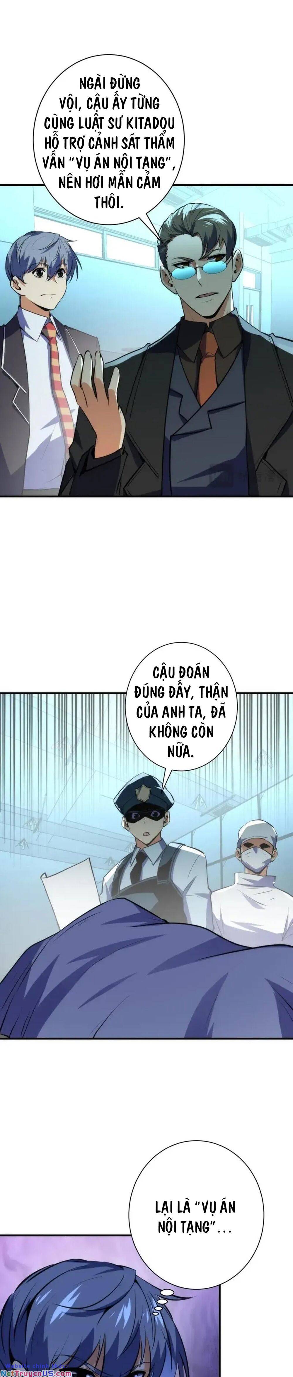 Trở Thành Thần Chủ Cthulhu Chapter 230 - Trang 10