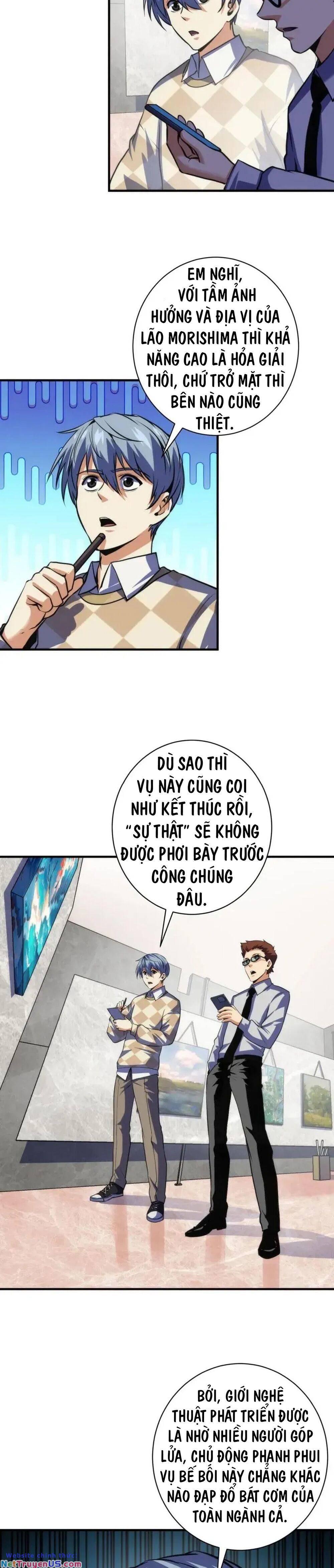 Trở Thành Thần Chủ Cthulhu Chapter 221 - Trang 22