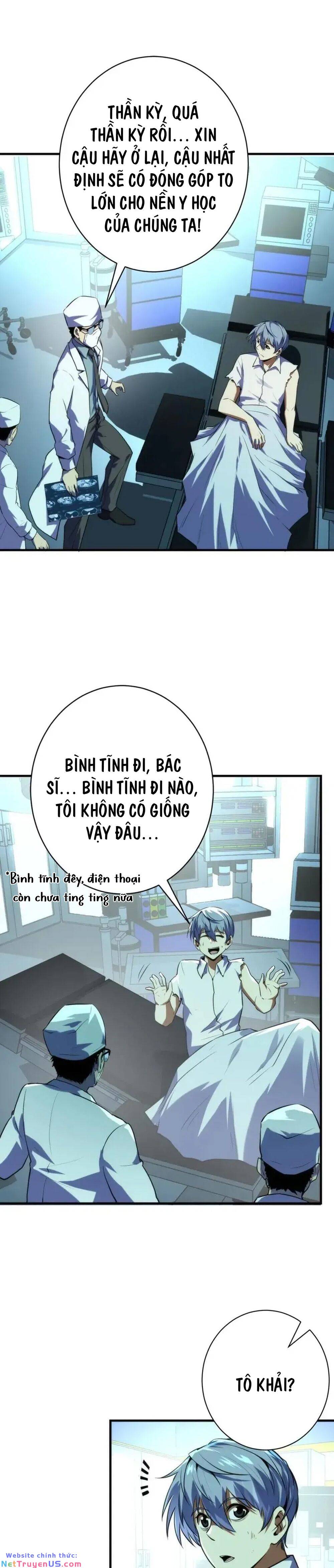 Trở Thành Thần Chủ Cthulhu Chapter 223 - Trang 7