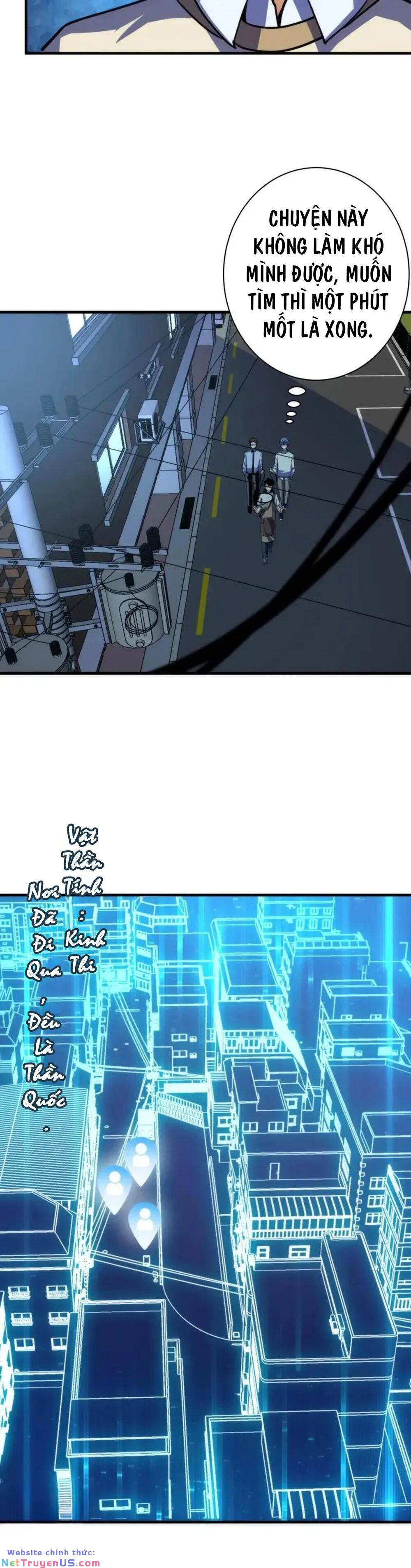 Trở Thành Thần Chủ Cthulhu Chapter 220 - Trang 16