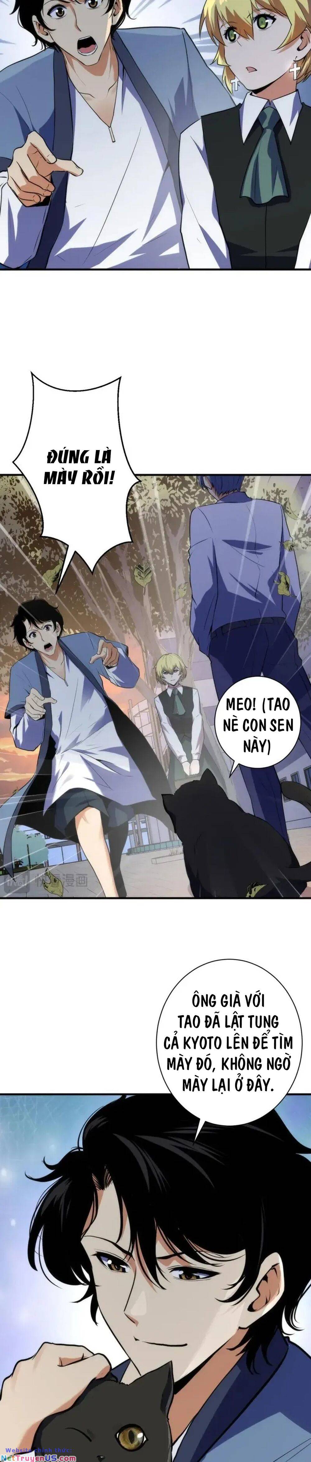 Trở Thành Thần Chủ Cthulhu Chapter 235 - Trang 5