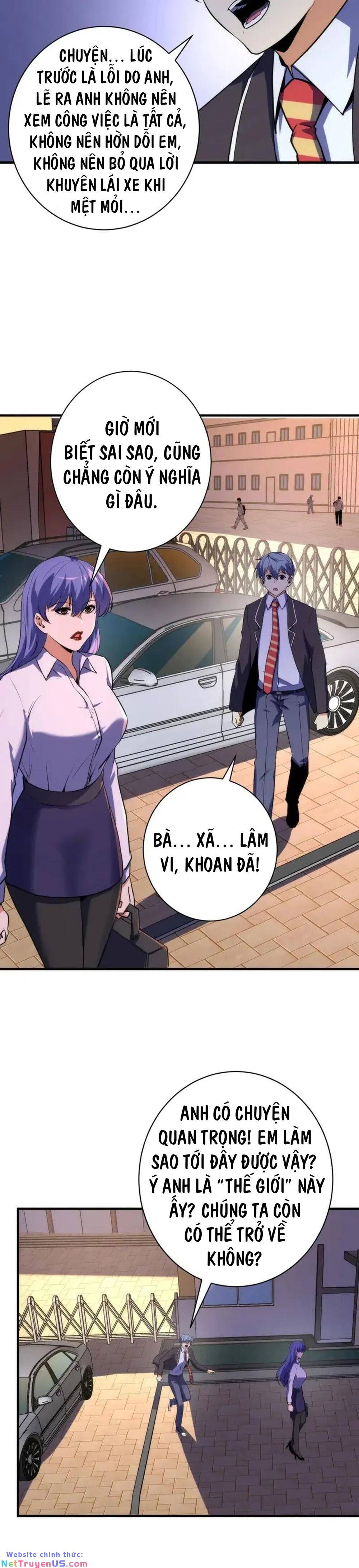 Trở Thành Thần Chủ Cthulhu Chapter 229 - Trang 12