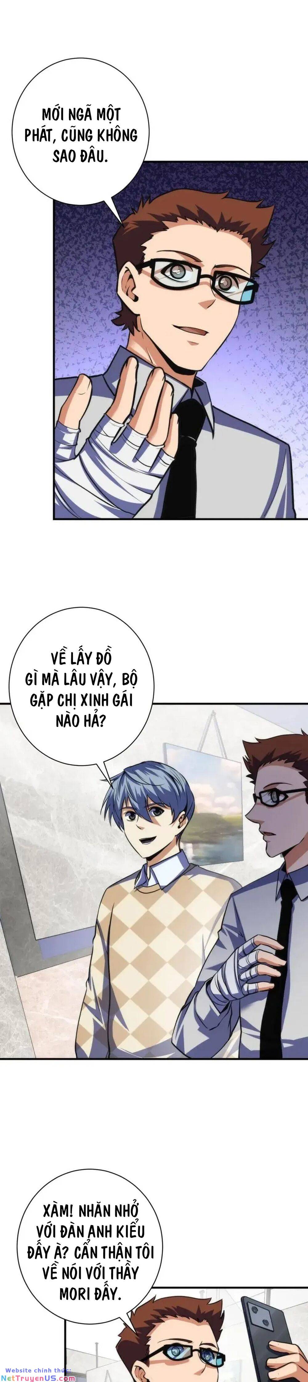 Trở Thành Thần Chủ Cthulhu Chapter 221 - Trang 18