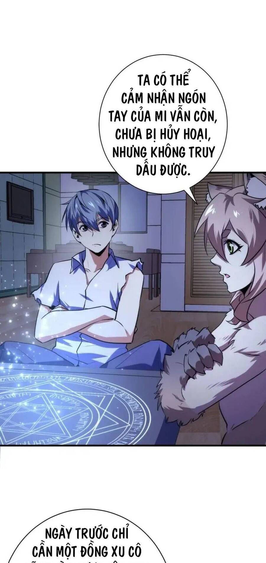 Trở Thành Thần Chủ Cthulhu Chapter 225 - Trang 22