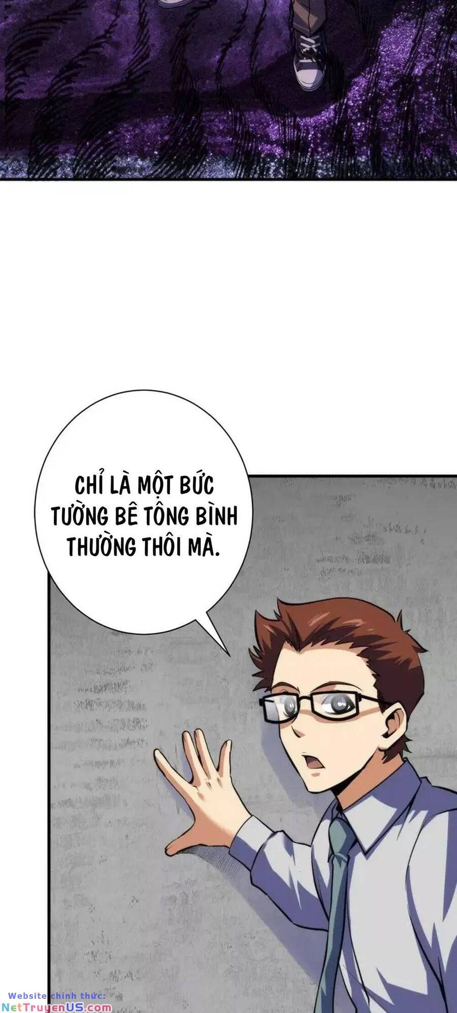 Trở Thành Thần Chủ Cthulhu Chapter 217 - Trang 6
