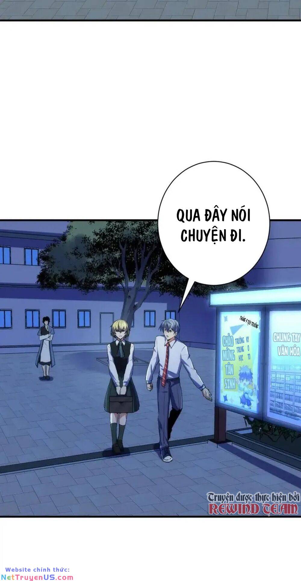 Trở Thành Thần Chủ Cthulhu Chapter 235 - Trang 12