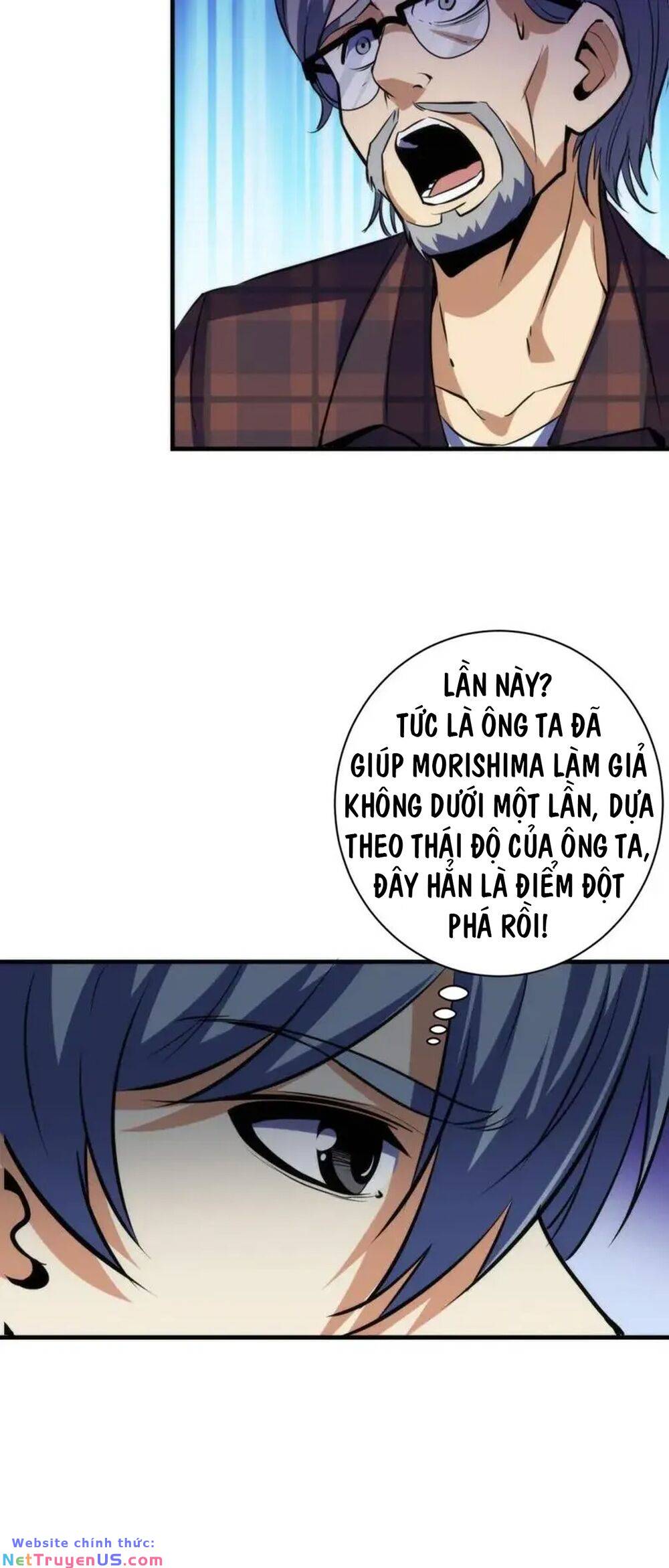 Trở Thành Thần Chủ Cthulhu Chapter 220 - Trang 32