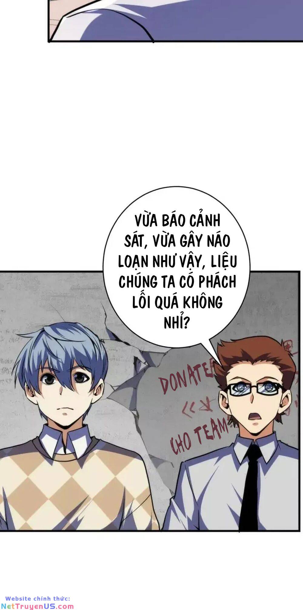 Trở Thành Thần Chủ Cthulhu Chapter 219 - Trang 5