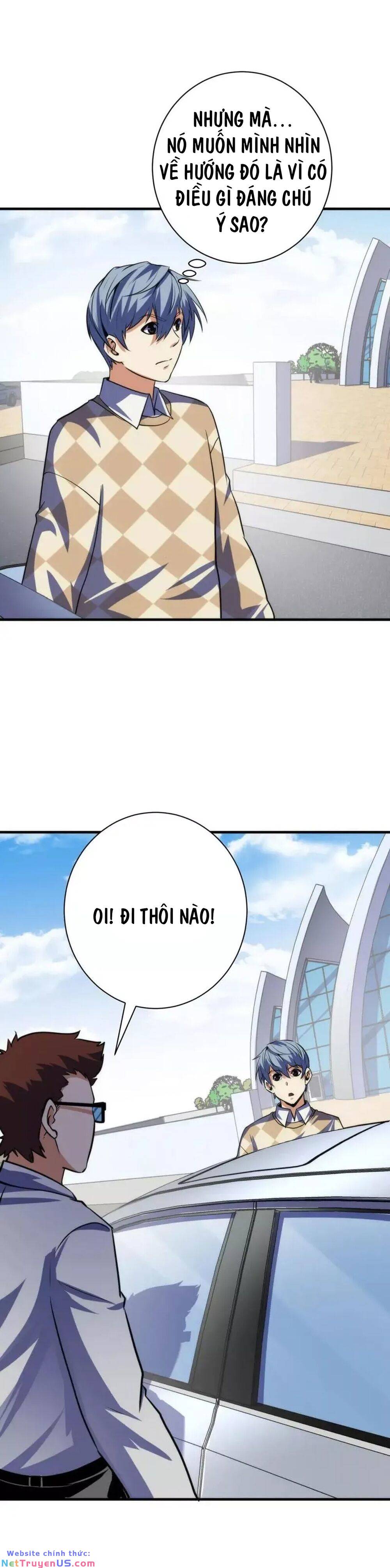 Trở Thành Thần Chủ Cthulhu Chapter 219 - Trang 21