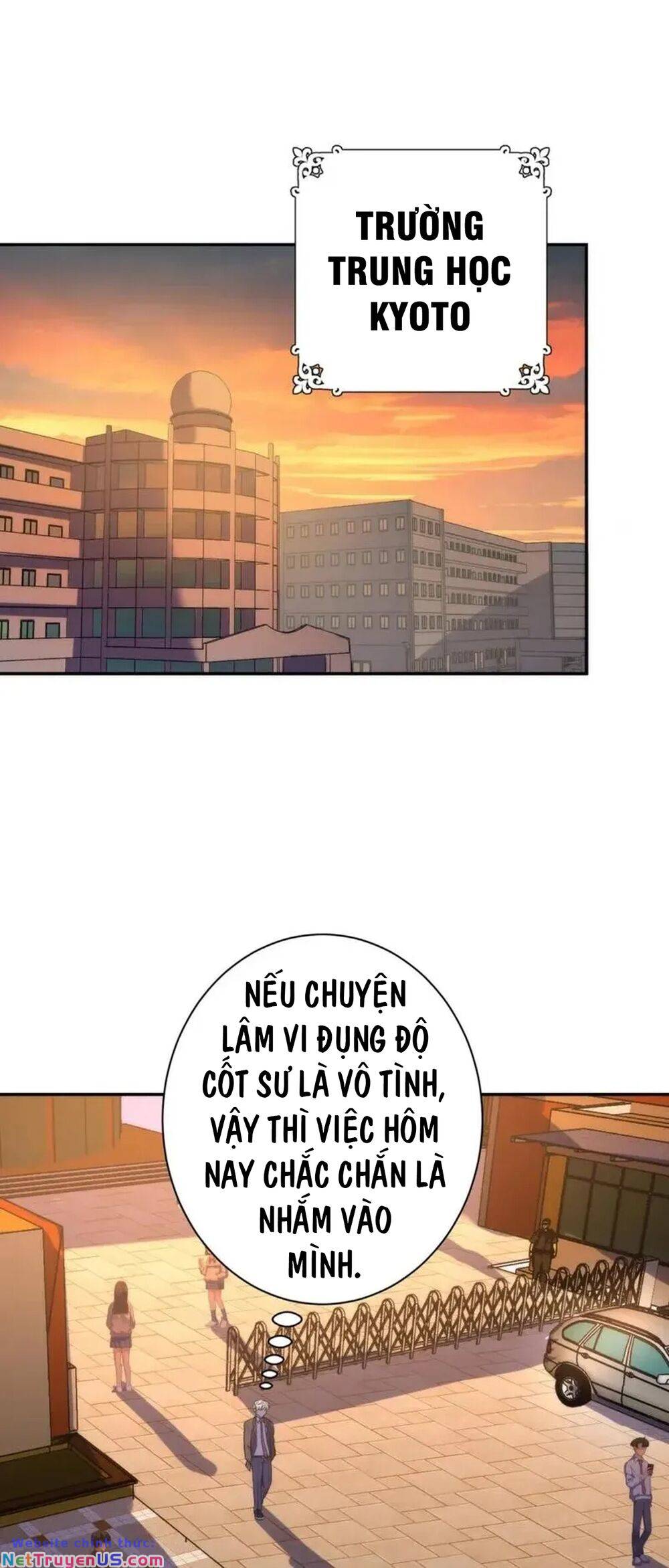 Trở Thành Thần Chủ Cthulhu Chapter 229 - Trang 2