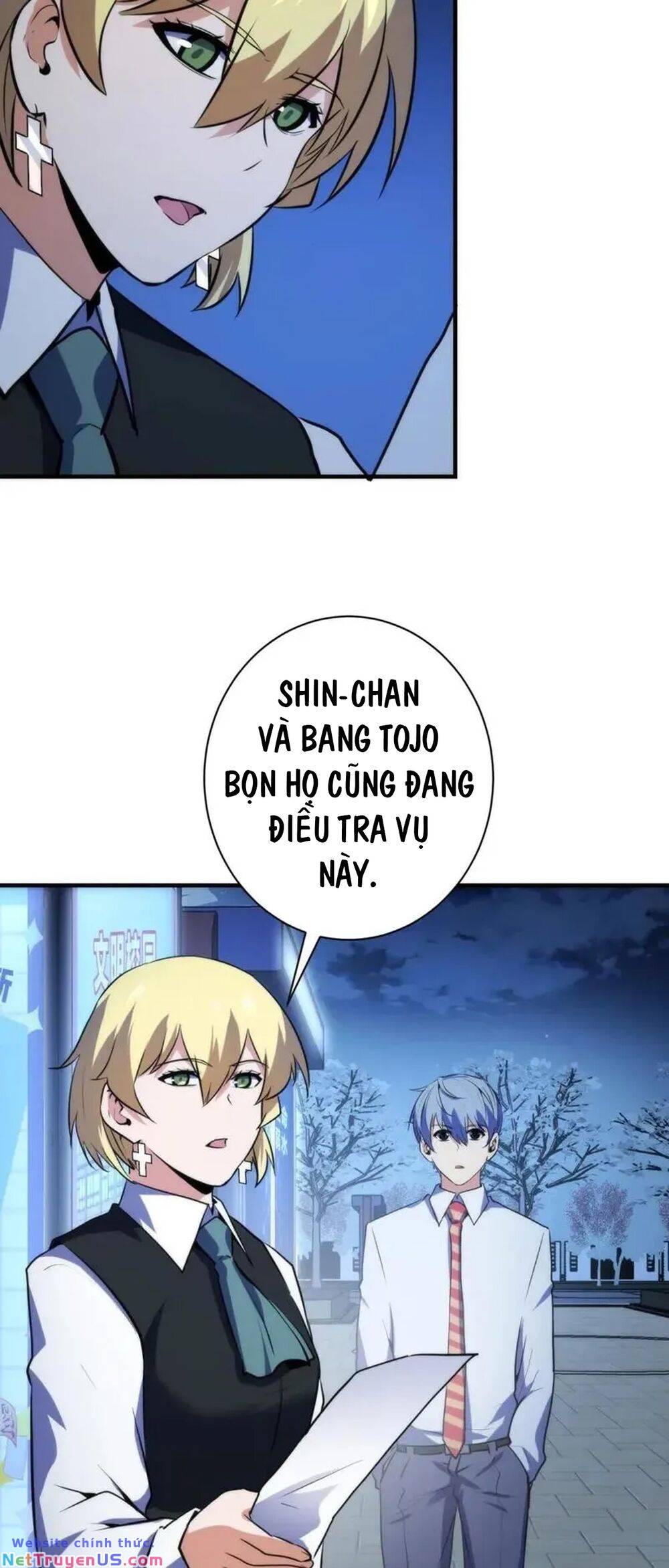 Trở Thành Thần Chủ Cthulhu Chapter 235 - Trang 16