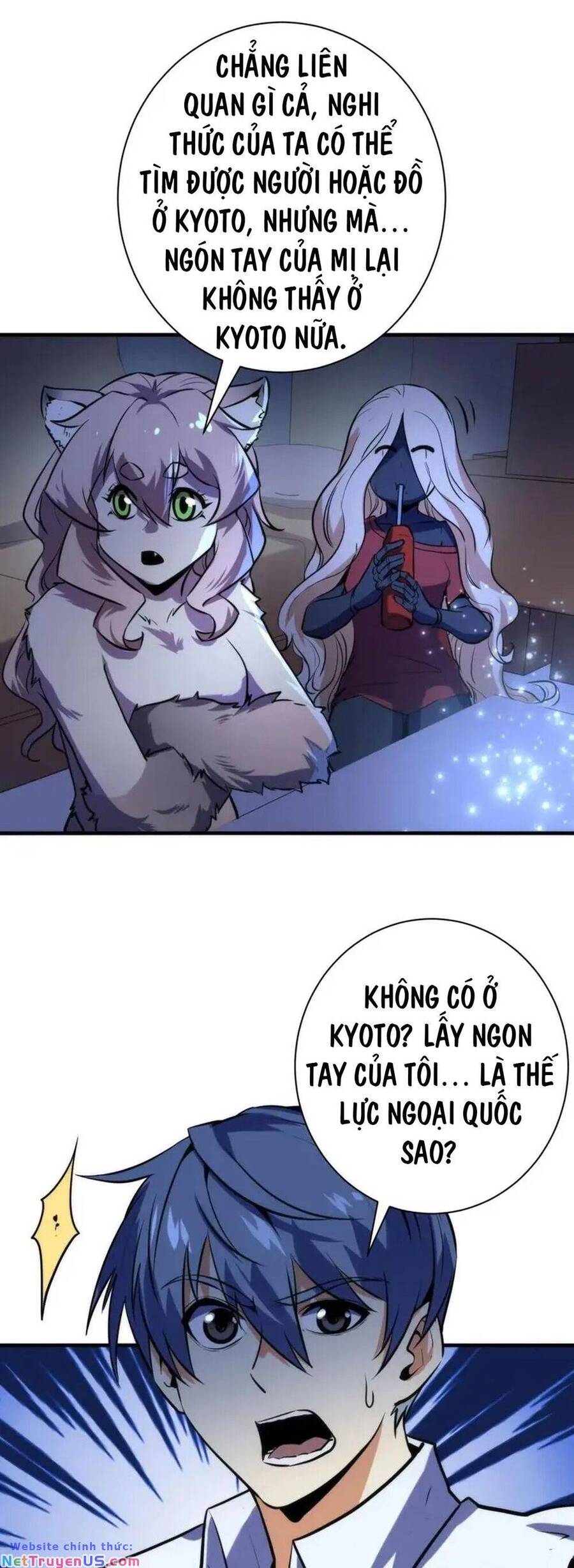 Trở Thành Thần Chủ Cthulhu Chapter 225 - Trang 24
