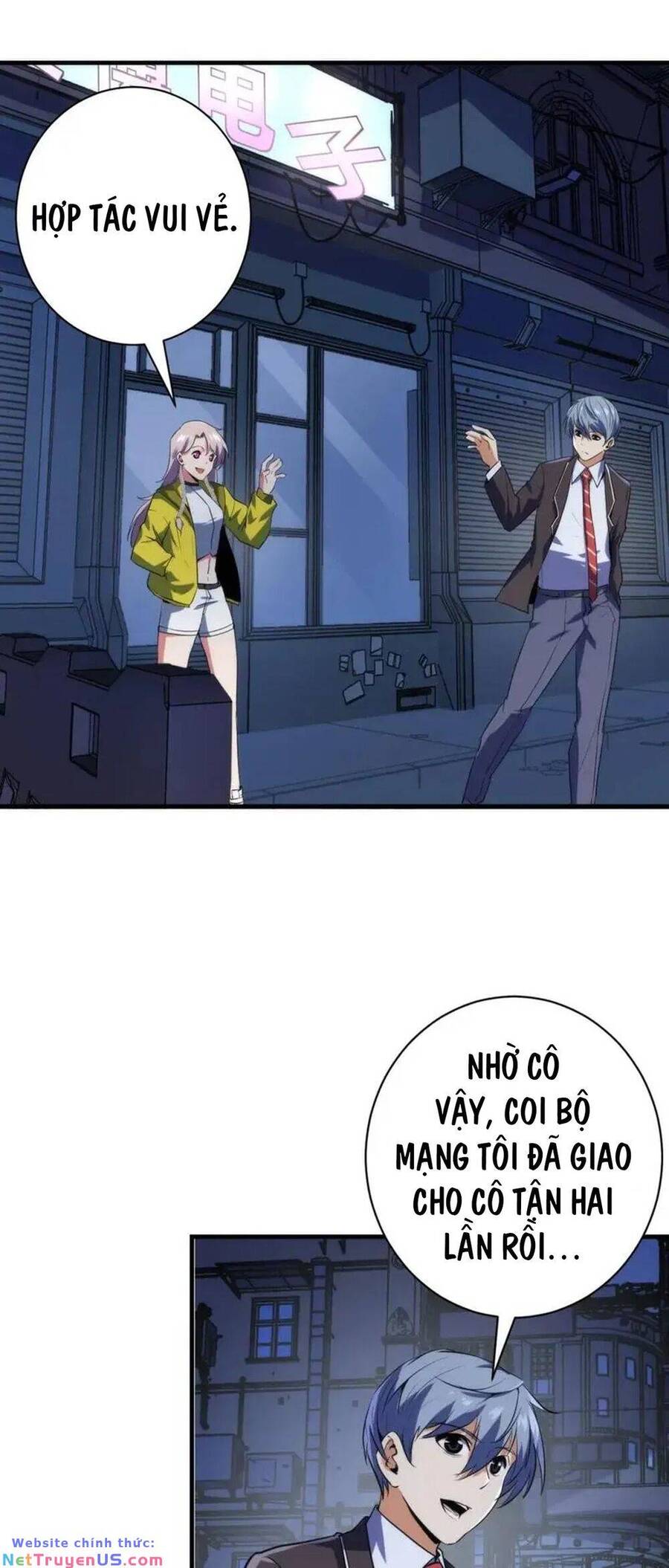 Trở Thành Thần Chủ Cthulhu Chapter 236 - Trang 8