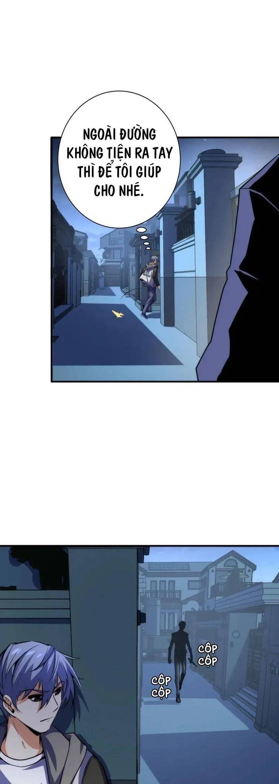 Trở Thành Thần Chủ Cthulhu Chapter 236 - Trang 44