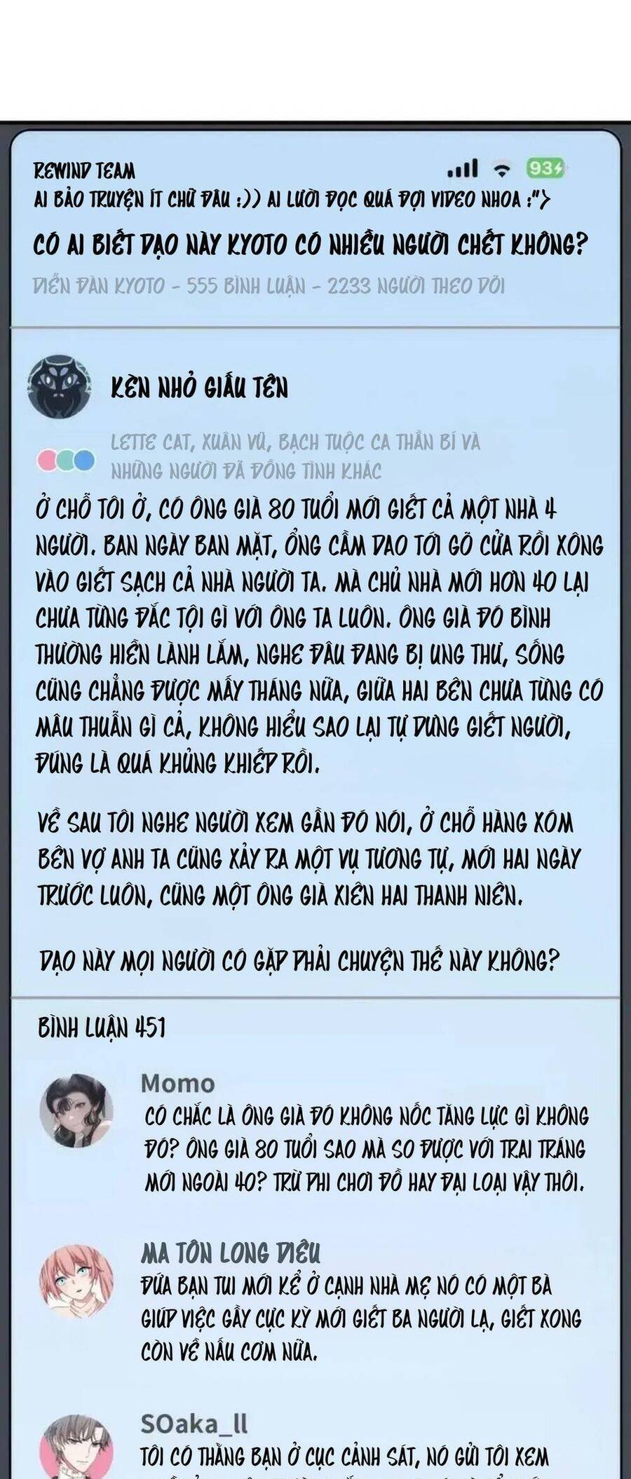 Trở Thành Thần Chủ Cthulhu Chapter 231 - Trang 21