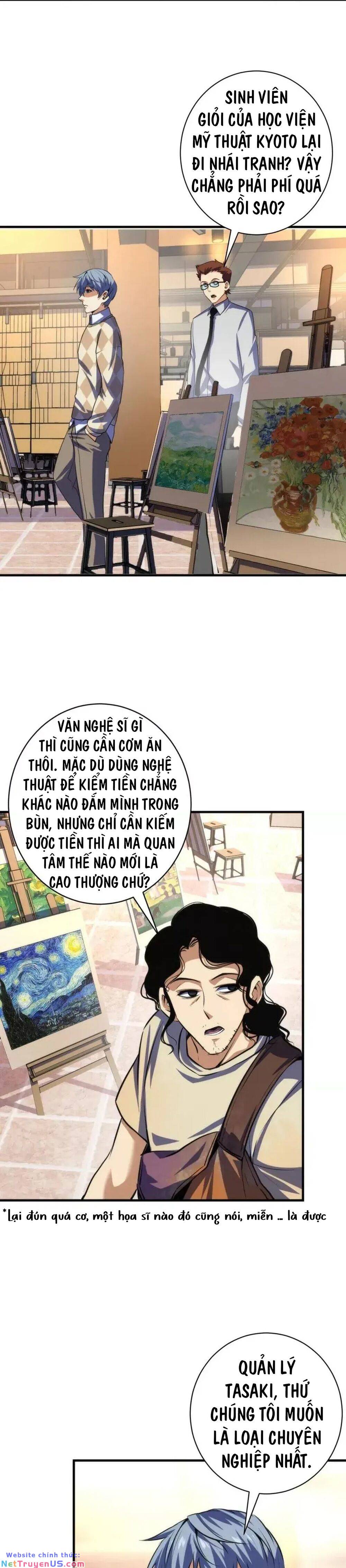Trở Thành Thần Chủ Cthulhu Chapter 219 - Trang 34