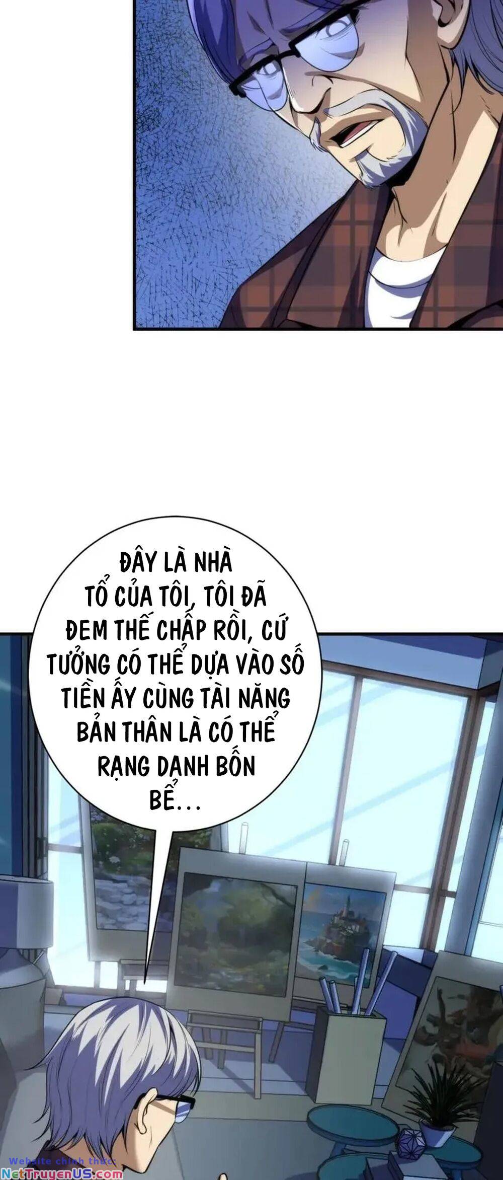 Trở Thành Thần Chủ Cthulhu Chapter 221 - Trang 7