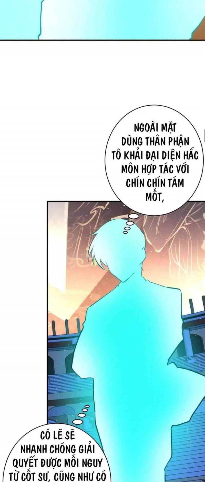 Trở Thành Thần Chủ Cthulhu Chapter 232 - Trang 36