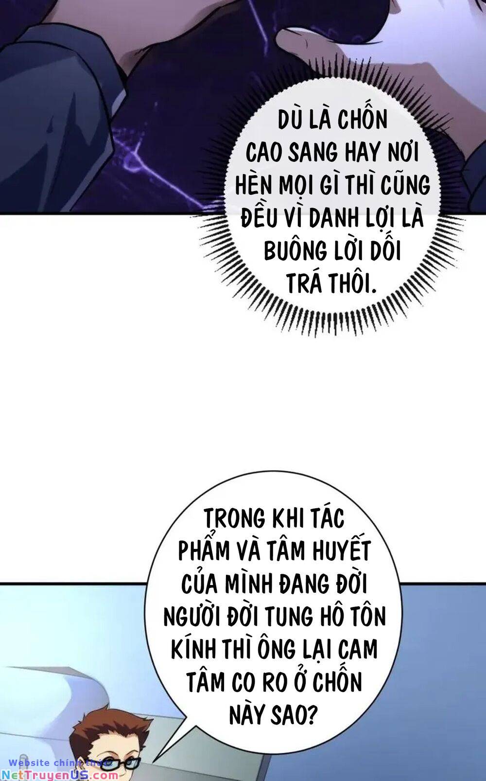 Trở Thành Thần Chủ Cthulhu Chapter 221 - Trang 5