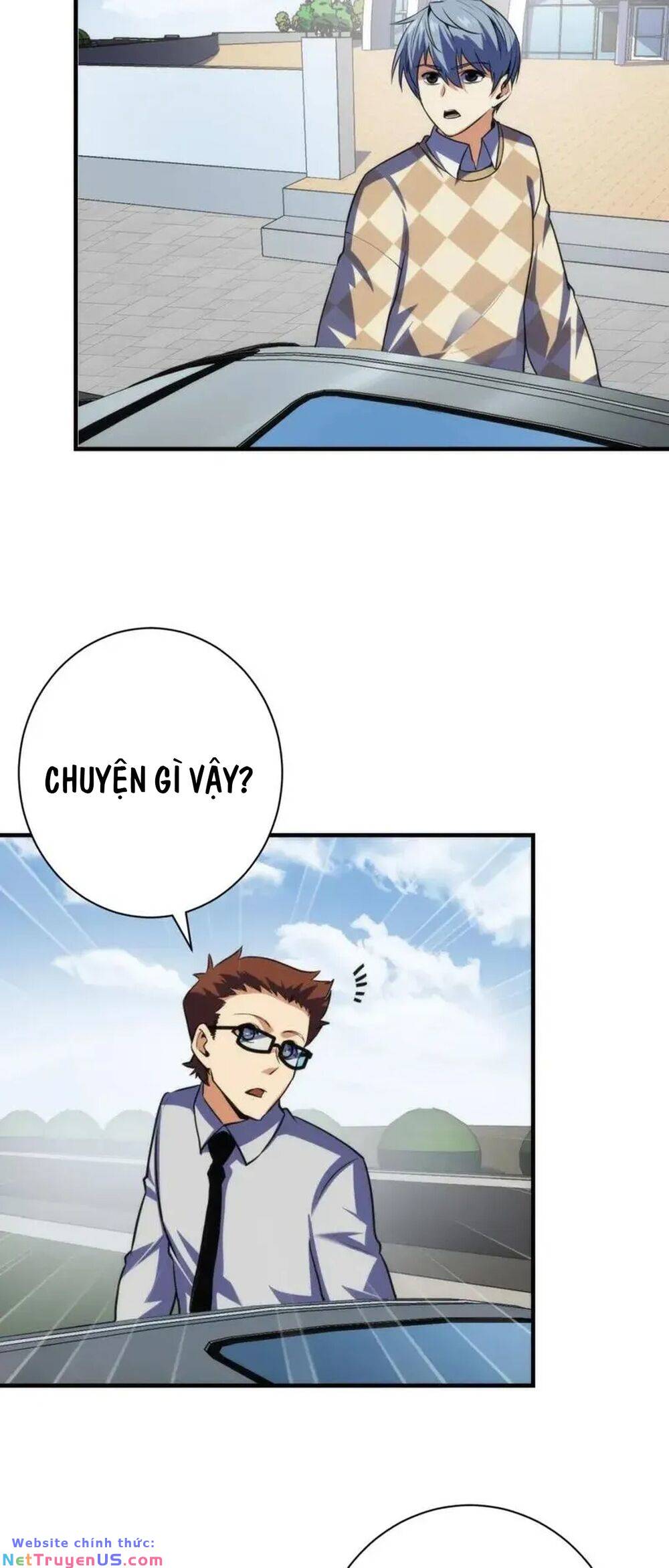 Trở Thành Thần Chủ Cthulhu Chapter 221 - Trang 34