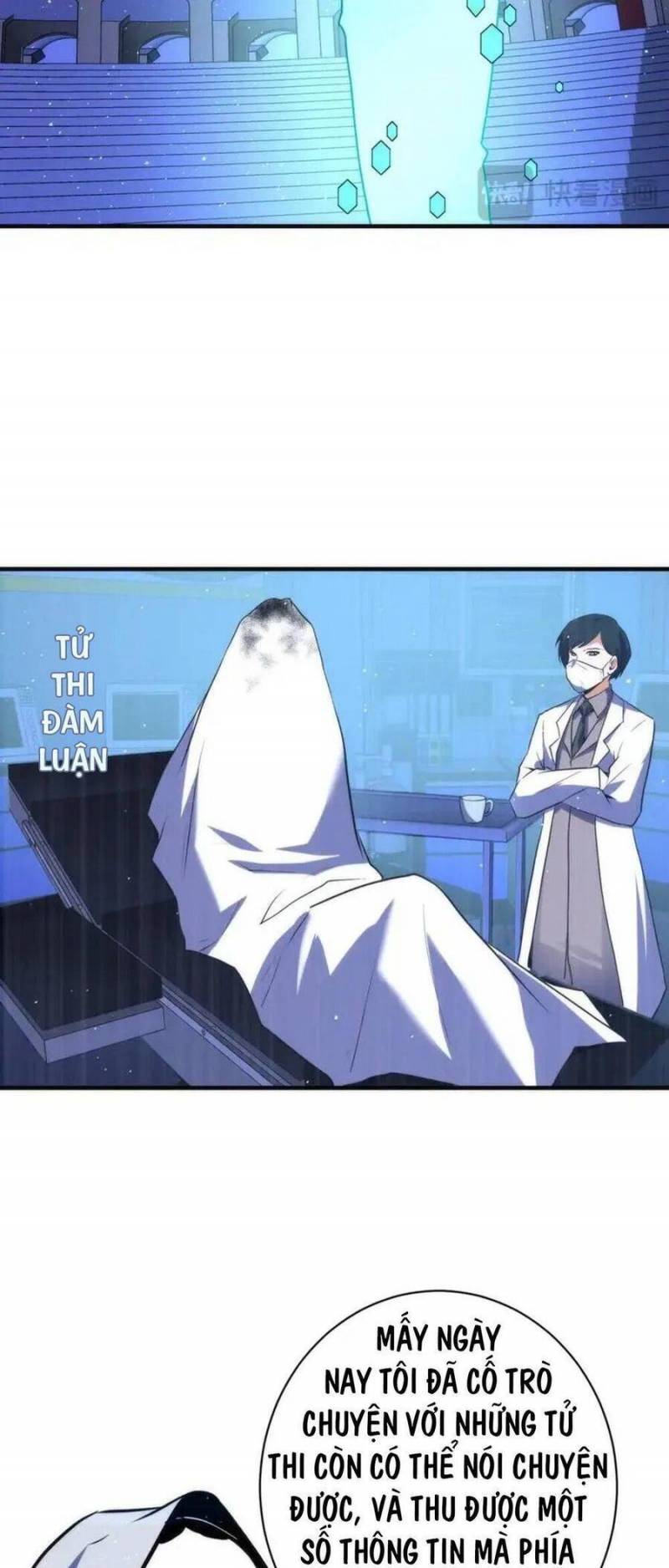 Trở Thành Thần Chủ Cthulhu Chapter 232 - Trang 40
