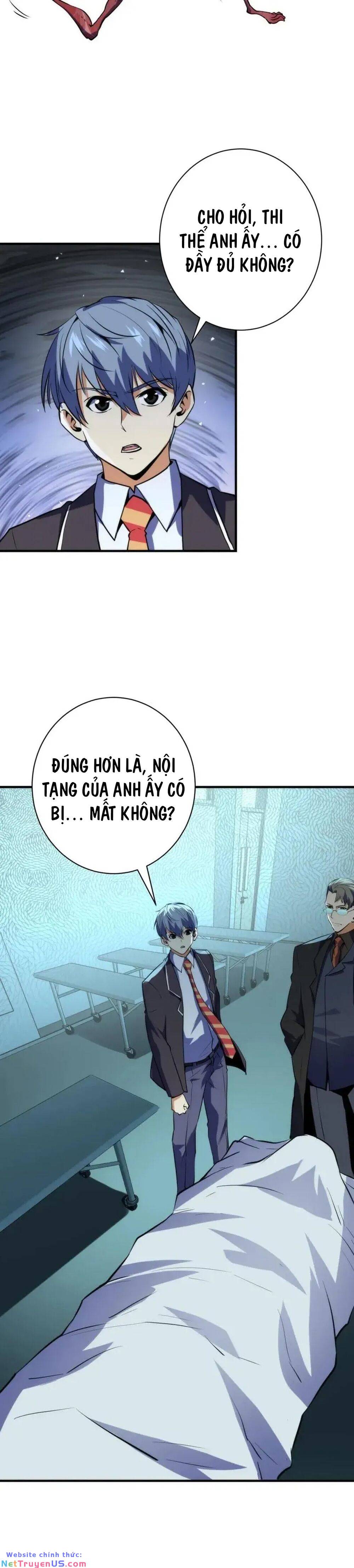 Trở Thành Thần Chủ Cthulhu Chapter 230 - Trang 8