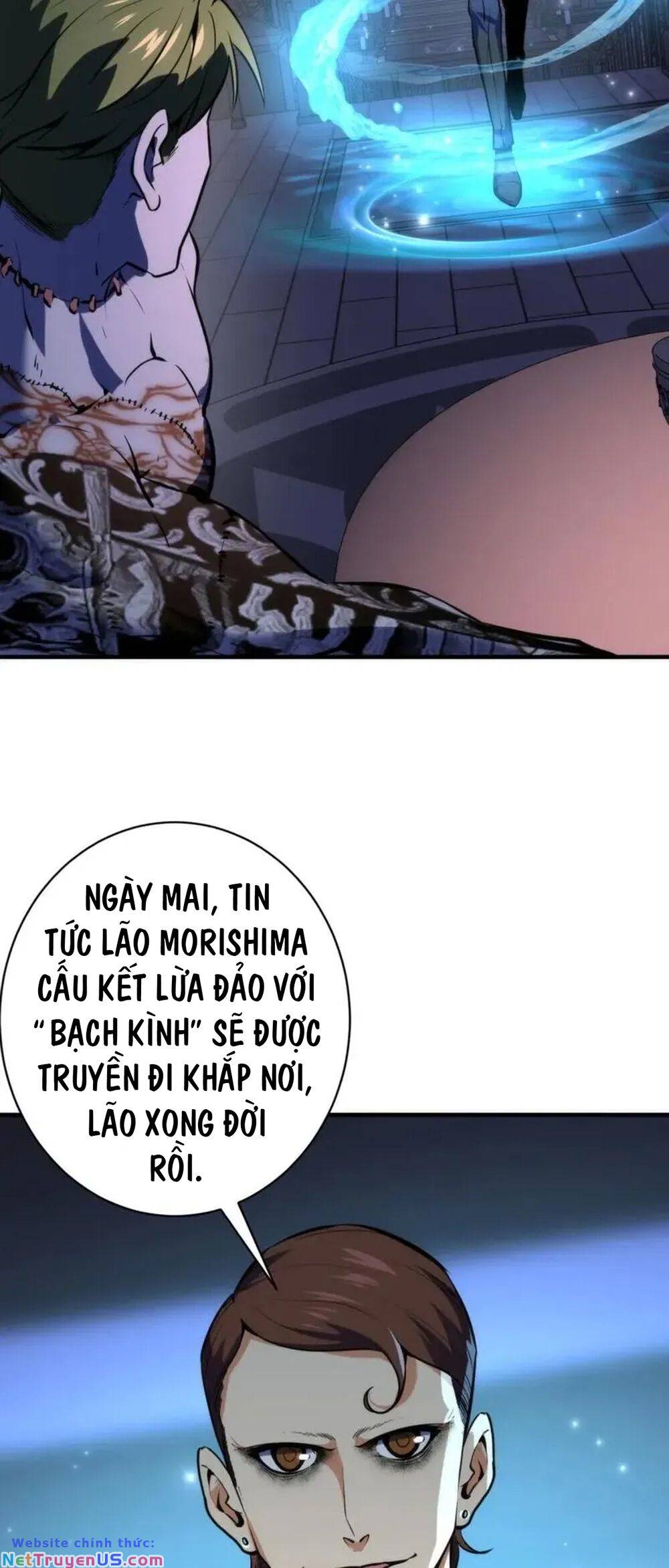 Trở Thành Thần Chủ Cthulhu Chapter 230 - Trang 35