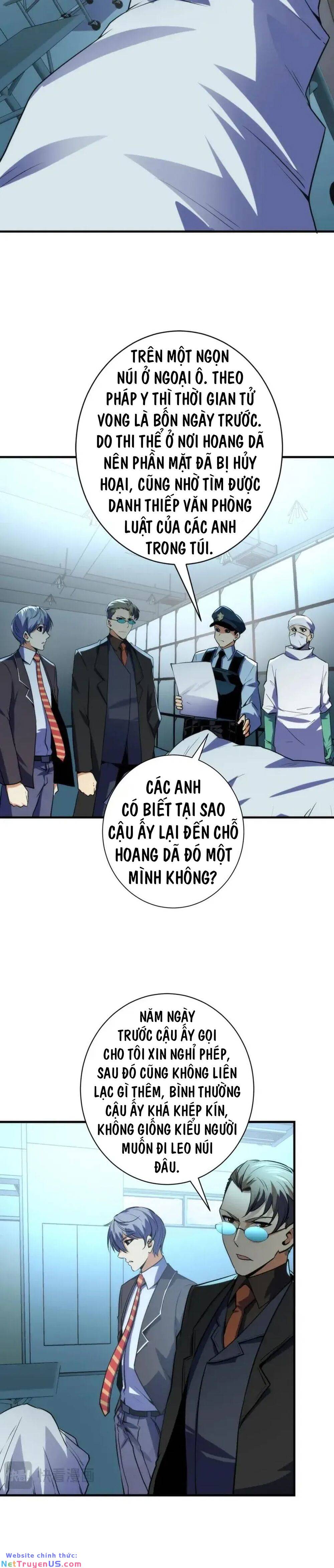 Trở Thành Thần Chủ Cthulhu Chapter 230 - Trang 4
