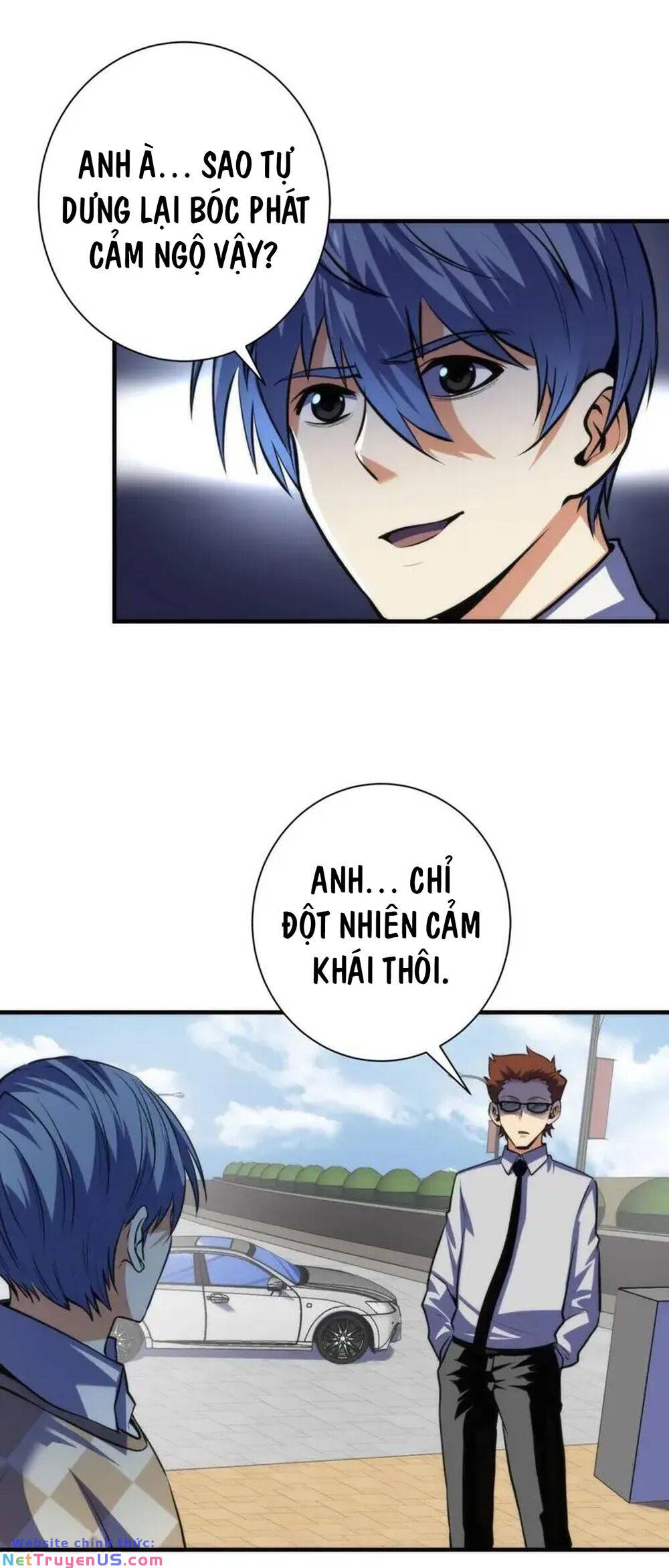 Trở Thành Thần Chủ Cthulhu Chapter 221 - Trang 32