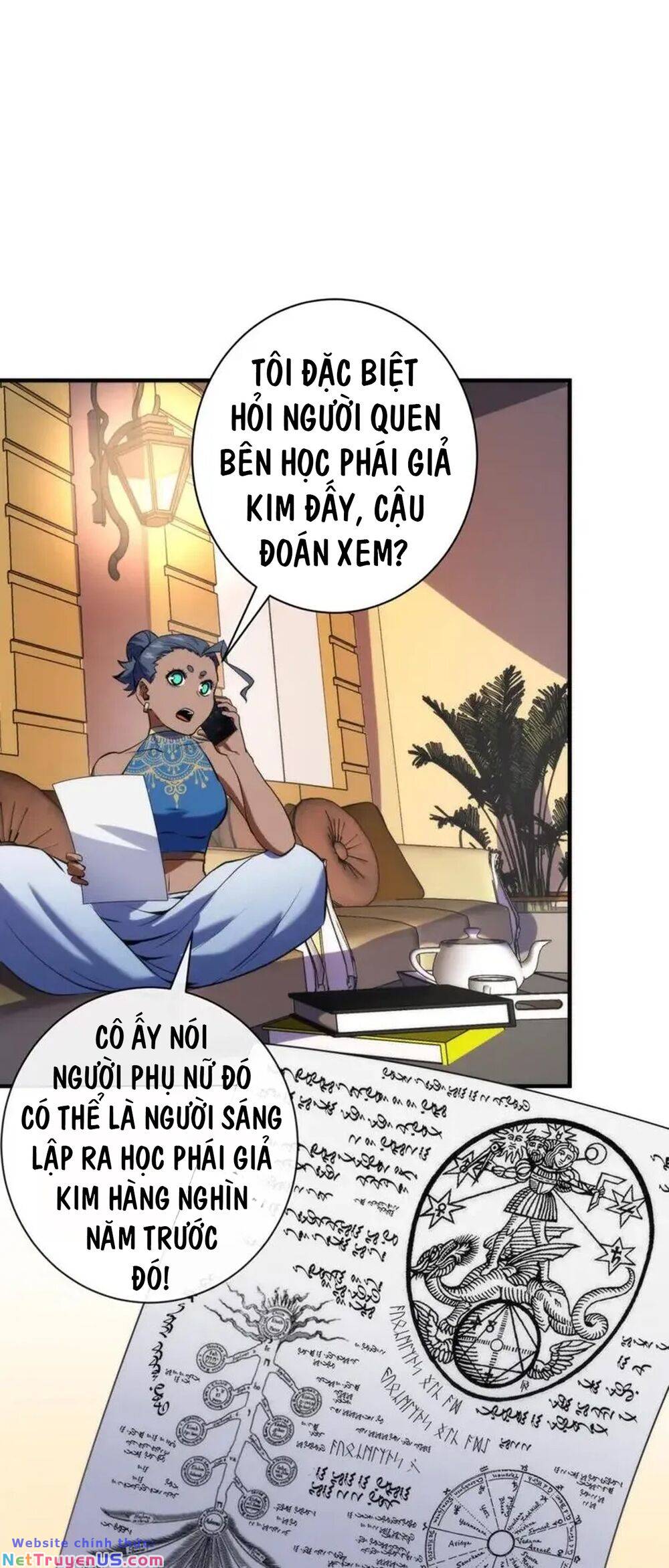 Trở Thành Thần Chủ Cthulhu Chapter 229 - Trang 25