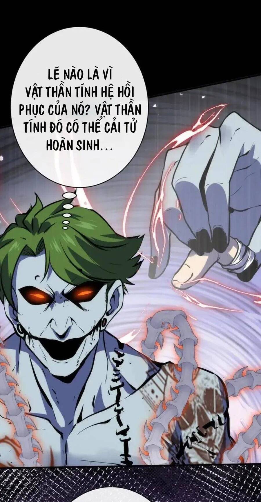 Trở Thành Thần Chủ Cthulhu Chapter 231 - Trang 7