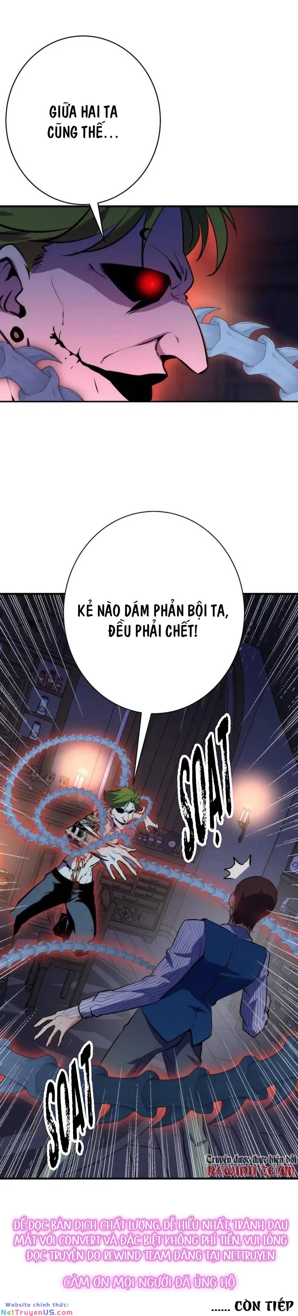 Trở Thành Thần Chủ Cthulhu Chapter 230 - Trang 39