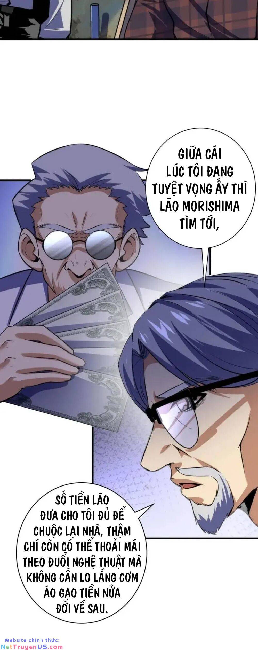 Trở Thành Thần Chủ Cthulhu Chapter 221 - Trang 11