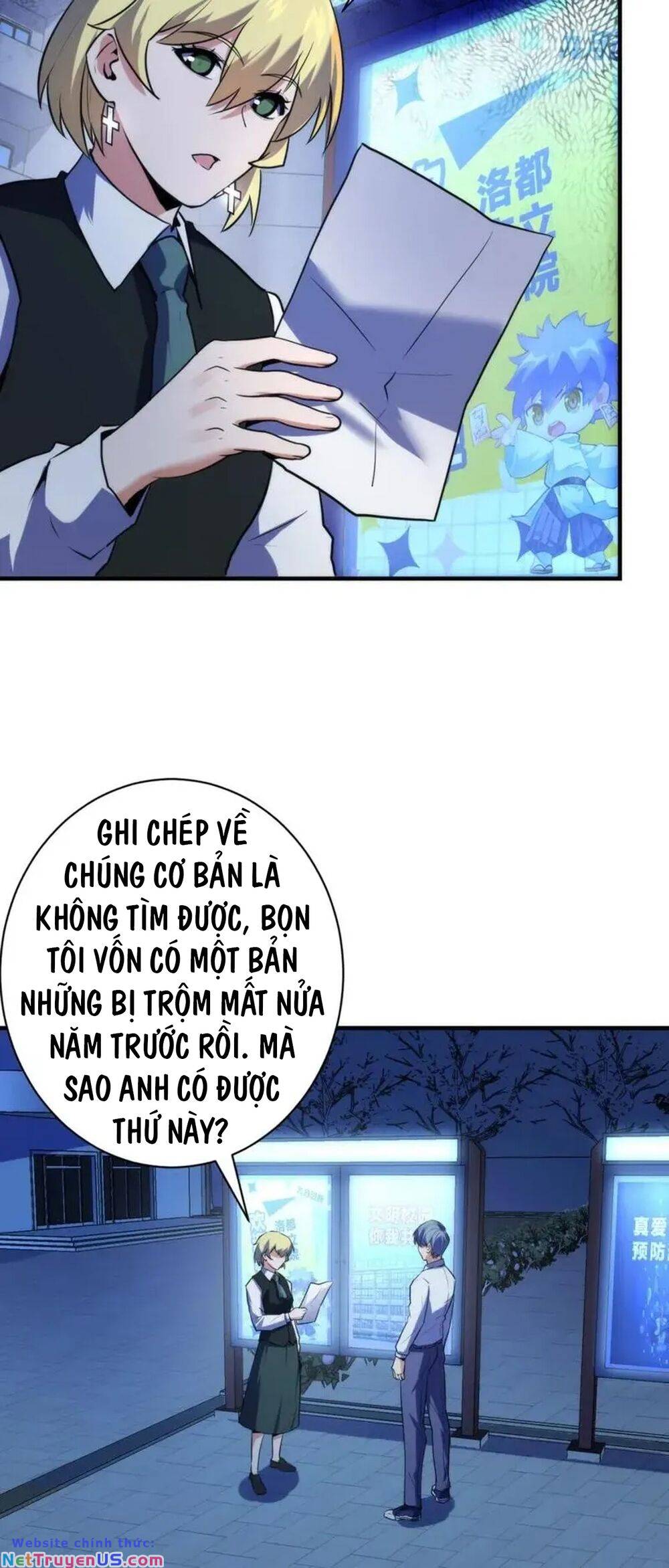 Trở Thành Thần Chủ Cthulhu Chapter 235 - Trang 14