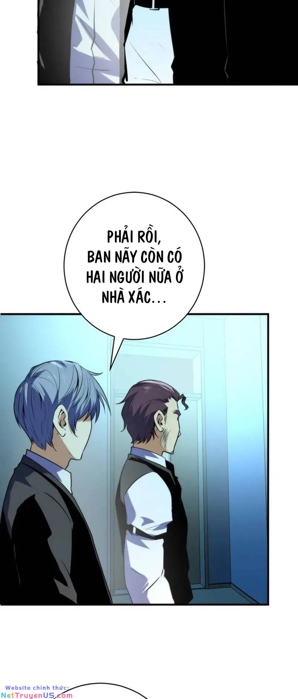 Trở Thành Thần Chủ Cthulhu Chapter 223 - Trang 14