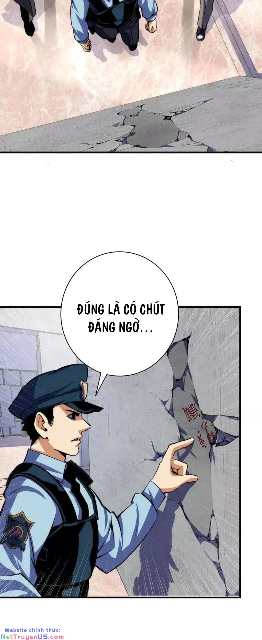 Trở Thành Thần Chủ Cthulhu Chapter 218 - Trang 17