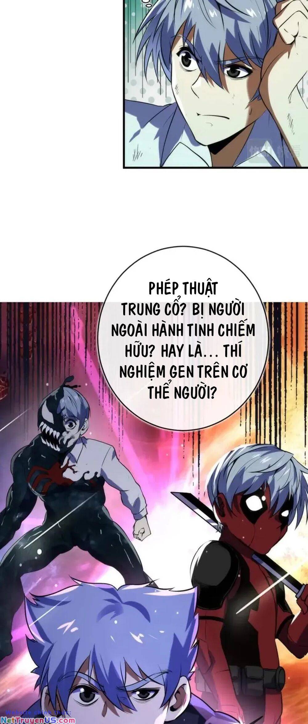 Trở Thành Thần Chủ Cthulhu Chapter 223 - Trang 5