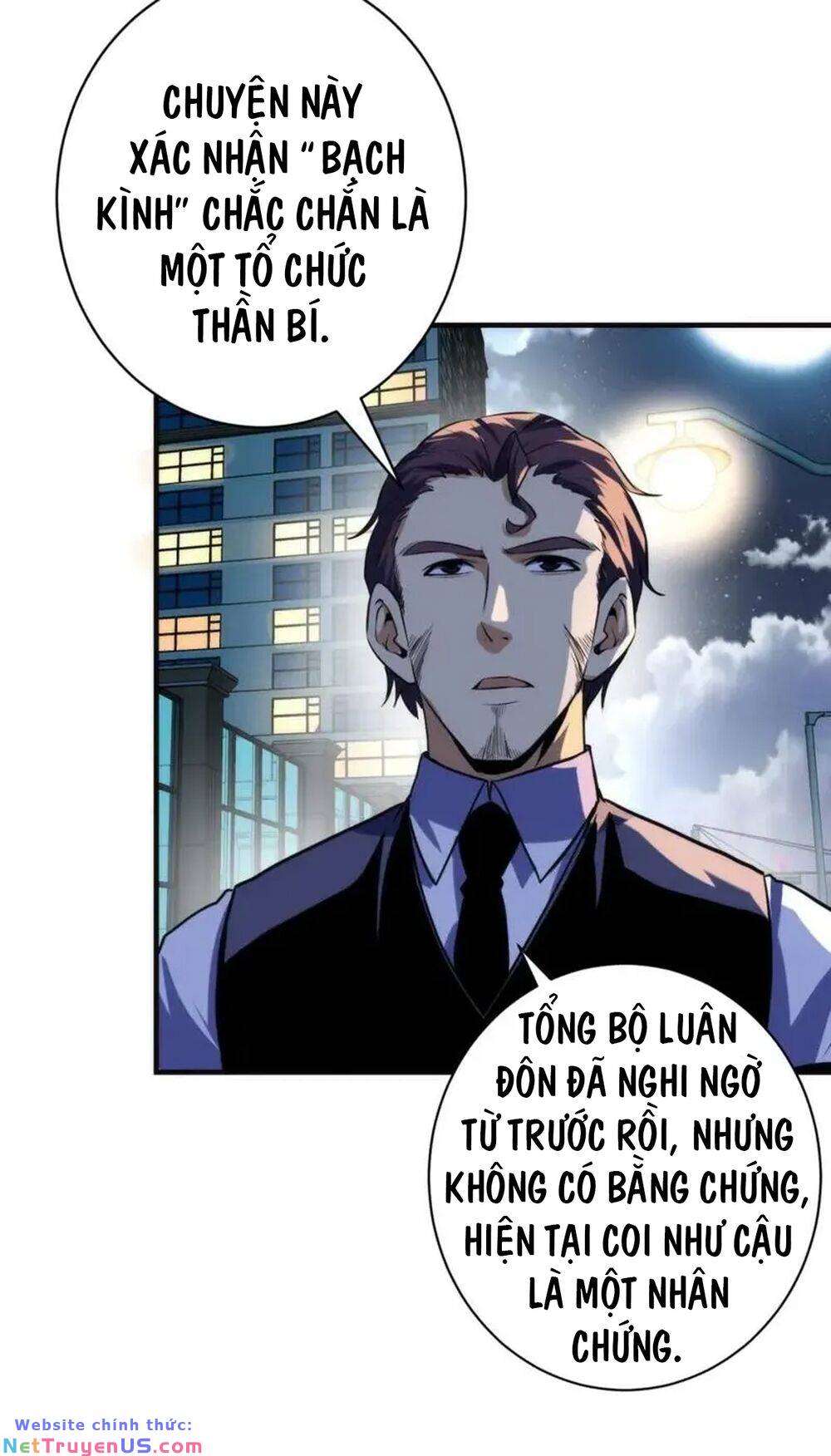 Trở Thành Thần Chủ Cthulhu Chapter 223 - Trang 21