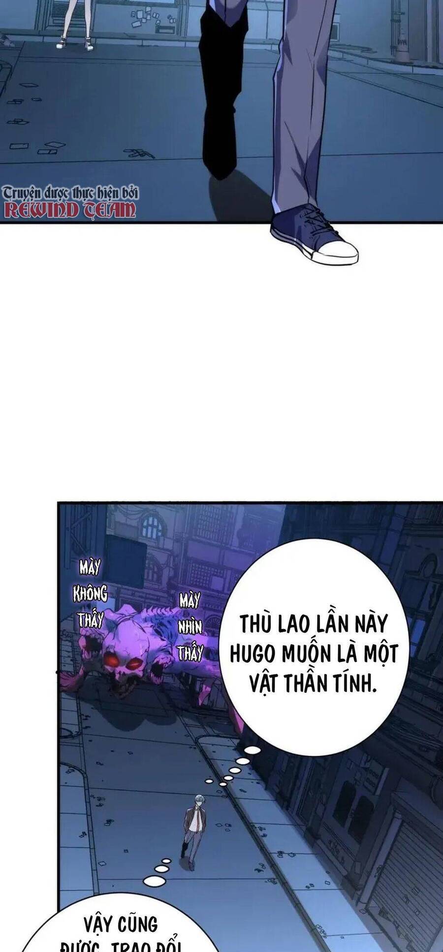 Trở Thành Thần Chủ Cthulhu Chapter 236 - Trang 11