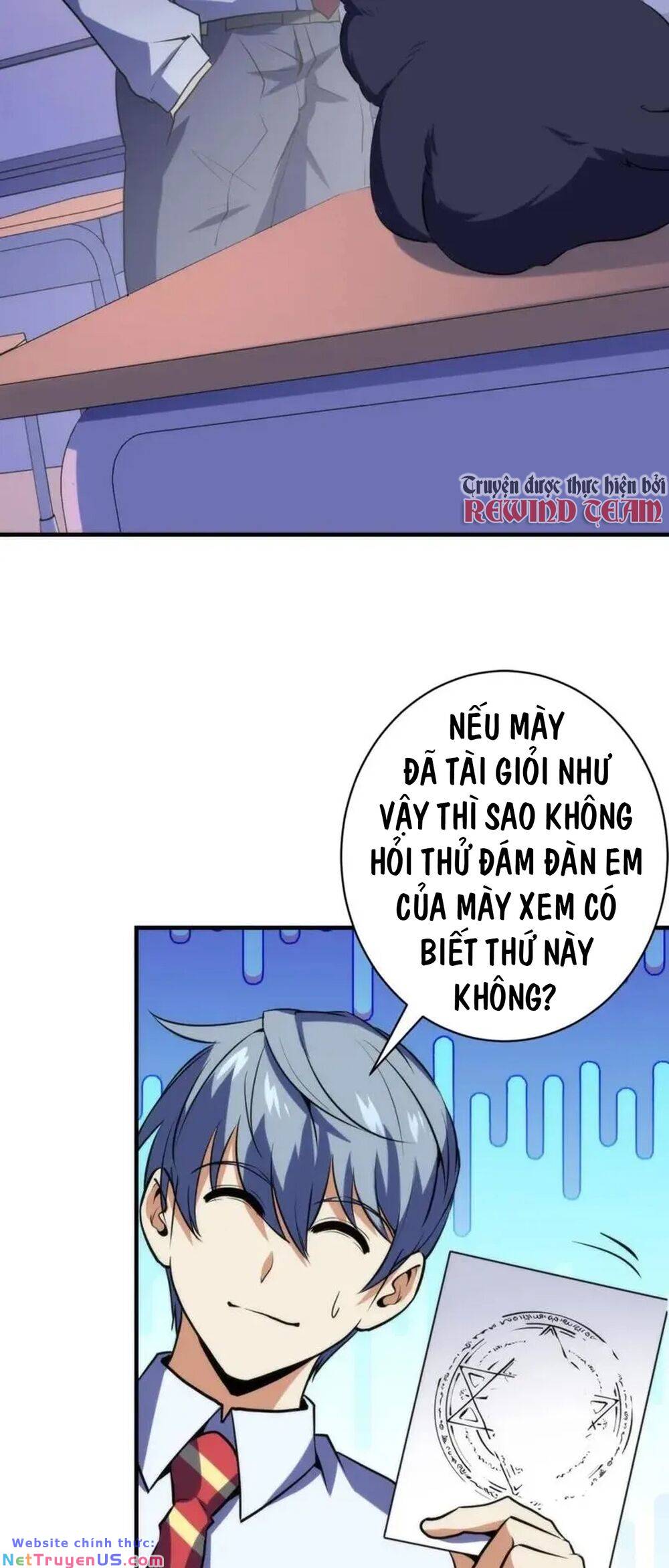 Trở Thành Thần Chủ Cthulhu Chapter 234 - Trang 35