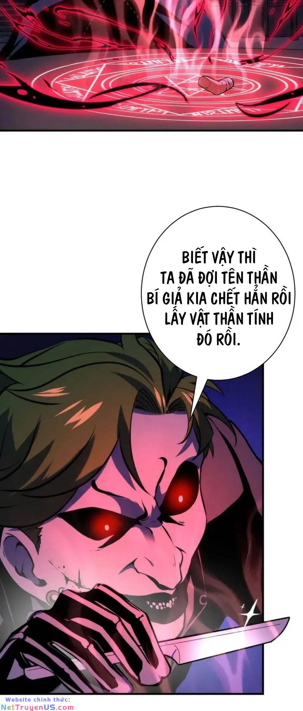 Trở Thành Thần Chủ Cthulhu Chapter 226 - Trang 8