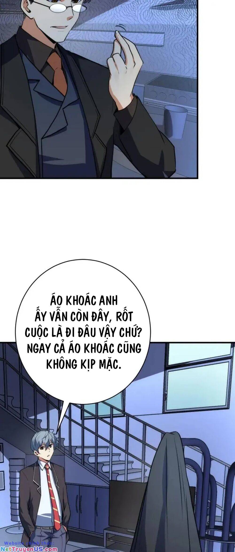 Trở Thành Thần Chủ Cthulhu Chapter 229 - Trang 39